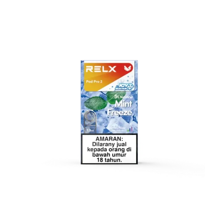 RELX悅刻六代煙彈