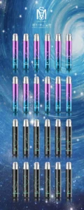 MSO 爅嘶十二星座聯名主機
